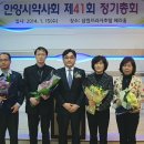 옵티마미래약국 이미지