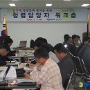 기동반-40 이미지