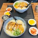 993라멘
