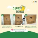 헬렌앤마리 이미지