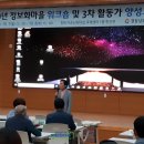 백산두레영농조합법인 이미지