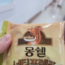 2023_1월4주차