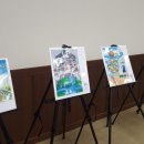 유수정미술학원 이미지