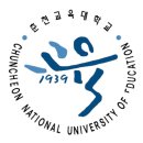 춘천교육대학교 | 춘천교육대학교 대학원 유아교육과 면접 후기