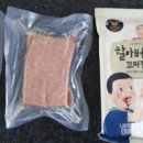 미미네꼬마김밥 이미지