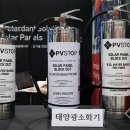NET-TECH 이미지