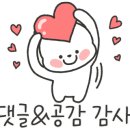 낙동남로 이미지