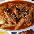 1095분식 이미지