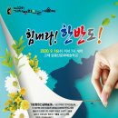 거창-고제-17 이미지