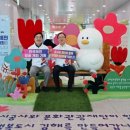 관광포토존 이미지