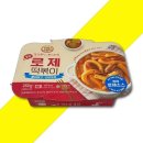 떡볶이스토리
