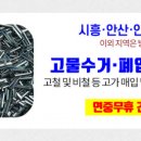 효진메디칼 이미지