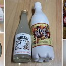 댕꼽시계 이미지