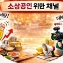멍그레 - 목포시 부흥로 48 | 멍그레