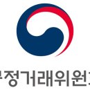 바른공인중개사사무소 이미지
