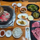 사방외갓집마을 | [용인 한우마을] 용인자연휴양림 맛집