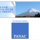 세유농장 네이버블로그