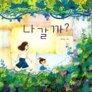 꼬마별 이미지