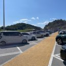 오수(광양)주유소 이미지