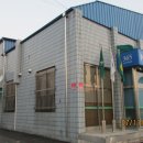 지평농업협동조합곡수지점