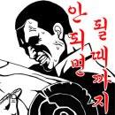 오늘의짐 위례점 이미지