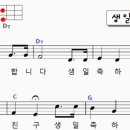 호서중학교 이미지