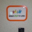 씨유 대전둔곡이다음점 | [대전 둔곡동] 7세 한글 공부, 둔곡학원 웅진씽크빅 리얼 후기 (feat. 영어 고민)