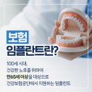 오오치과병원 이미지