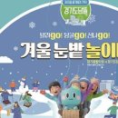 담뜰