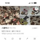 사천개로 이미지