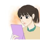 경아화장품 이미지