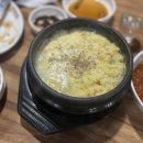 쌍사쭈꾸미 이미지