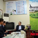 중소기업진흥공단 이미지