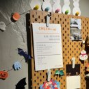 GS25고등오거리 이미지