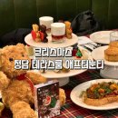 애프터눈(AFTER NOON) 네이버블로그