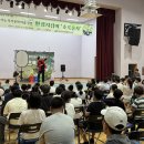 영암도서관 이미지