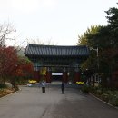 송원여관 | 예산 수덕사(修德寺) - 대한불교조계종 제7교구본사