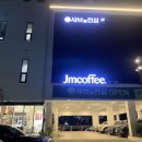 부산 용호동 삼진어묵있는 신상 샤브샤브무한리필집 샤브애 진심 내돈내산 후기,가격,주차장정보