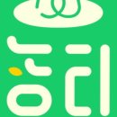 자연과우리 이미지