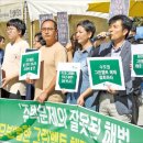 청은개발 이미지