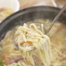 대부도칼국수 이미지