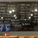 계영이네닭발 이미지