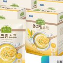 달달키친 이미지