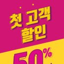허준헤어라인
