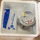 [쿠팡 후기] 쿠팡 삼복호 깐!간장새우장 1kg(30마리) 직접 구매 솔직 후기