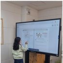 유레카수학교습소 이미지