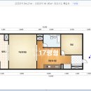 우성아파트상가 인근 이미지