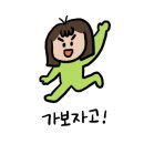 해운대푸른바다어린이병원 이미지