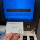 세븐일레븐 울산롯데킹덤점 | 롯데시티호텔울산 스탠다드더블 1인숙박 후기 모바일체크인