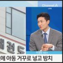 고은 태권도장 이미지